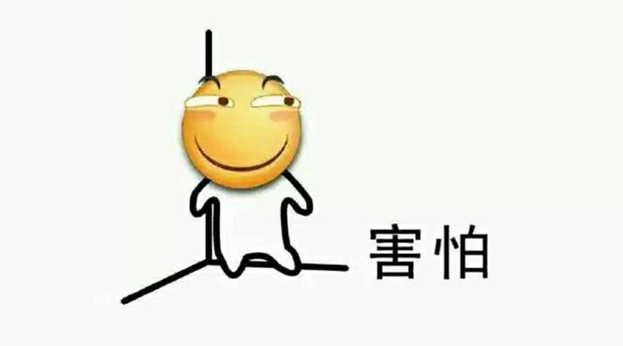 營銷部的同學(xué)們，你們真的把事情搞大了！